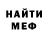 АМФЕТАМИН VHQ lisichka_pabgm