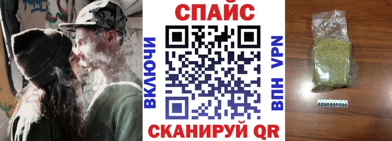Бутират буратино  мега tor  Зеленодольск 