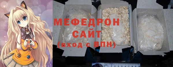 Альфа ПВП Михайловка