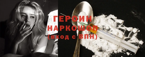 гашиш Надым