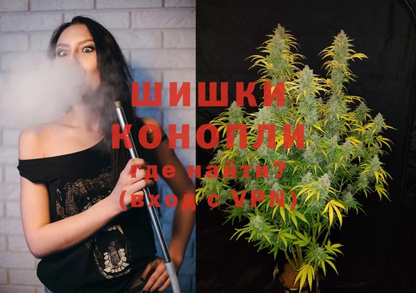 соль ск Навашино