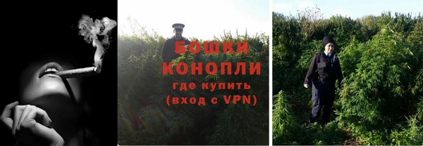 Альфа ПВП Михайловка