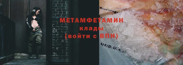 гашиш Надым