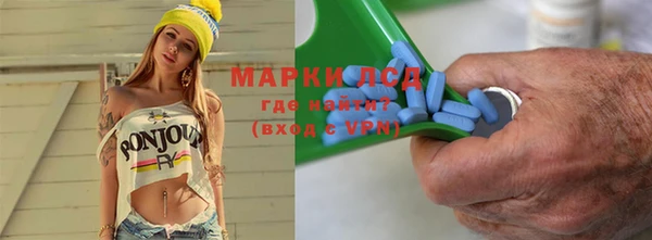 гашиш Надым