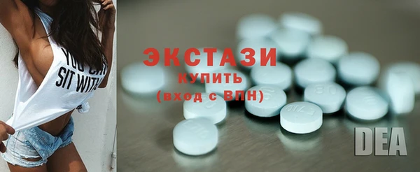 бошки Медногорск