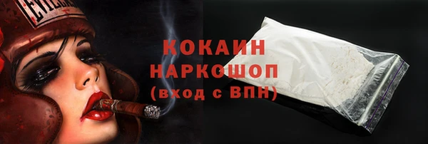 jwh Ижевск