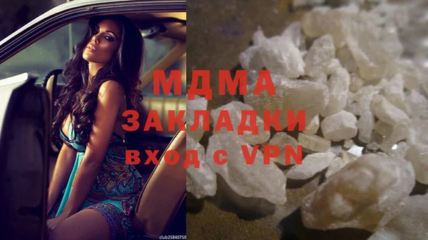 Альфа ПВП Михайловка