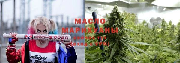 амфетамин Балахна