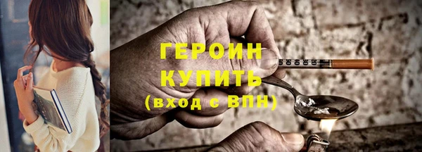 Альфа ПВП Михайловка