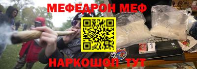 дмт Балаково