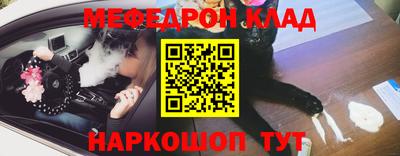 гашишное масло Балашиха