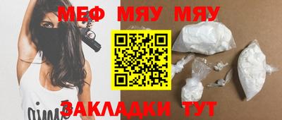 гашишное масло Балашиха