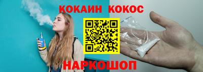 Альфа ПВП Волжск