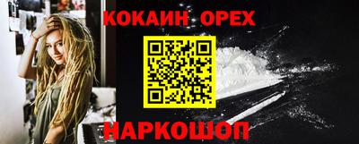 Альфа ПВП Волжск