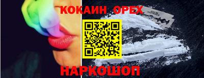 Альфа ПВП Волжск