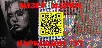 дмт Балаково