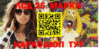 кокаин премиум Волжский