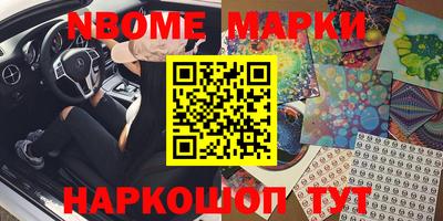 ECSTASY Балахна