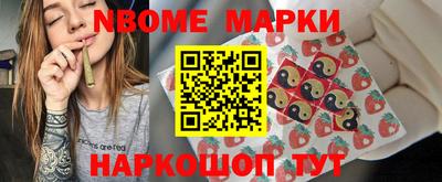 Альфа ПВП Волжск