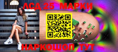 mdpv Заволжье