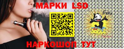 Альфа ПВП Волжск