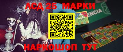 Альфа ПВП Волжск