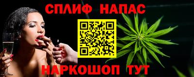 кокаин премиум Волжский