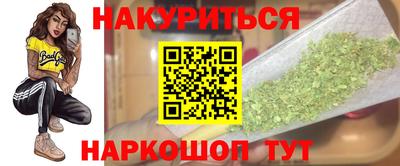Альфа ПВП Волжск