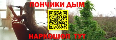 Альфа ПВП Волжск