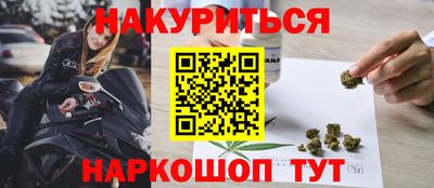 Альфа ПВП Волжск