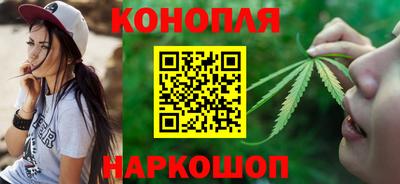 амфетамин Волгодонск