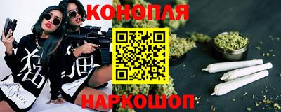 амфетамин Волгодонск