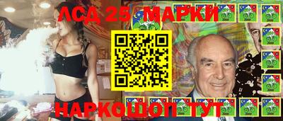 гашишное масло Балашиха