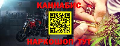 дмт Балаково