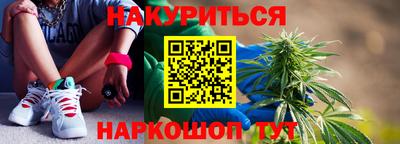 кокаин премиум Волжский