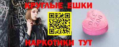 кокаин премиум Волжский