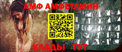 гашишное масло Балашиха