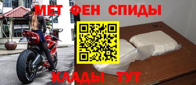 гашишное масло Балашиха