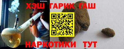 кокаин премиум Волжский