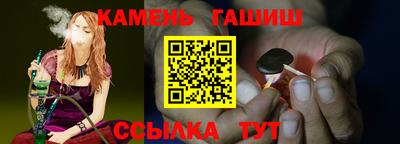 Альфа ПВП Волжск