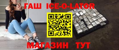 дмт Балаково