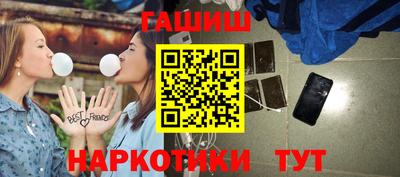 Альфа ПВП Волжск