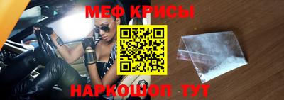 гашишное масло Балашиха