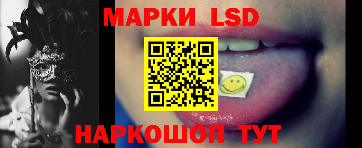 Зеленодольск  blacksprut зеркало  Вход с VPN  ЛСД экстази  Лсд 25 экстази кислота  Лсд 25 экстази кислота 