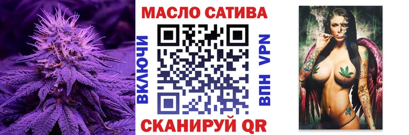 ТГК концентрат Зеленодольск