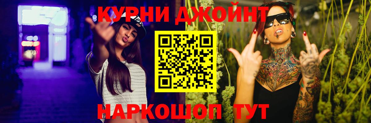 Конопля ГИДРОПОН  Канабис THC 21%  Зеленодольск  Каннабис ГИДРОПОН 