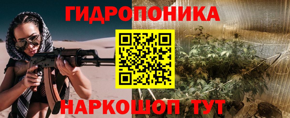 Бошки марихуана MAZAR Зеленодольск